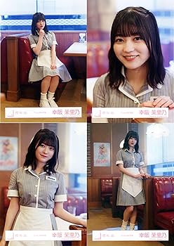 Amazon.co.jp: 櫻坂46 ランダム生写真 「Cool」MV衣装 4種コンプ